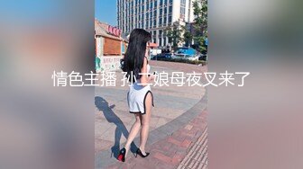 黑丝小母狗服侍主人3