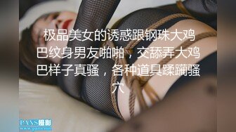 广州大型成人用品展大奶模特各种无底线故意漏奶漏毛 (1)