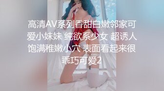 逼毛黑黝黝旺盛茂密的极品丰腴少妇看了就流口水欲望躁动这销魂美景插入噗嗤绝对很爽啊