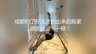 骚骚的小妹子