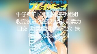 【新速片遞】  麻豆传媒 MM-085 禁欲满月激情爆发-吴梦梦