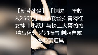 冒死爬墙偷窥刚洗完澡的少妇光溜溜的出来换衣服