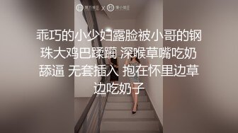 翻车王伟哥钱花光了又去足浴会所撩妹在按摩房整了个大奶妹貌似又偷偷滑套内射人家了