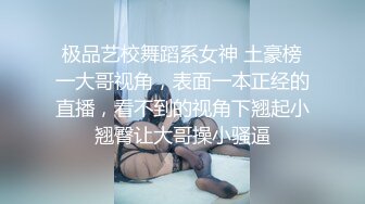 给男友口交