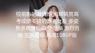 清晰对话 超帅直男私教背着女友嫖娼又老又丑伪娘 身材完美 颜值爆表 猛操伪娘骚逼和嘴 发泄完性欲 都没发现是男人