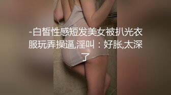 老婆在卧铺火车上露出