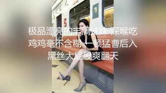 237_(sex)20230813_中戏学姐