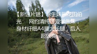 《稀缺重磅炸弹》边缘人SM调教大佬【D