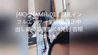 【极品❤️美少女】精主TV✿ 极品Cos性爱花火女主の调教 淫语玉足挑逗玩弄 又滑又嫩白虎小穴 榨汁中出劲射太爽了