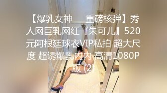 【精品泄密】偷拍多位漂亮的少妇洗澡 (2)