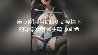 疫情期间，骚货在家里憋坏了