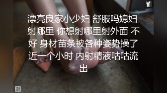 路边店快餐达人这次遇到个好货色22岁苗条大奶可爱开朗小美女善谈服务到位有说有笑这次操的真爽对白有趣