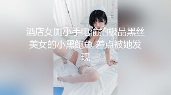 国产麻豆AV MDX MDX0112 饥渴少妇赤裸勾引 季妍希