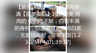 高三学生妹喜欢舔大鸡吧 最后射嘴里吞下去