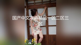 情侣教室没人偷偷做爱女生顾虑，男生不停用鸡巴蹭女生的逼逼，女生受不了同意了！