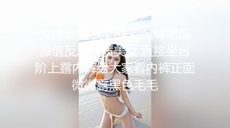 难得一见九头身女神大长美腿和男友激烈无套内射