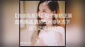 今晚，我想来点欲情故纵的特殊性体验骚货美乳莎莎勾引邻居