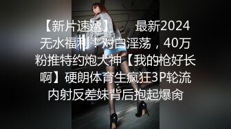 5/20最新 超级卡哇伊的女仆装乖巧听话随时都可以供主人中出内射VIP1196