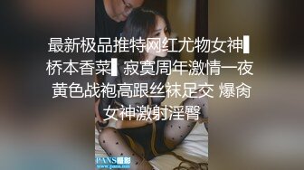 【新片速遞】 良家漂亮少妇偷情 这鸡吧太诱惑了 老公不在家来情人家吃个饭顺便操个逼 骚货在厨房就要开干