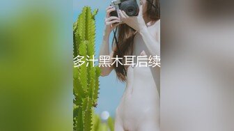 ??震撼流出??广东极品少妇性感淫妻『婷婷』户外露出自慰 群P淫乱 马路中间做爱 电梯口露出做爱