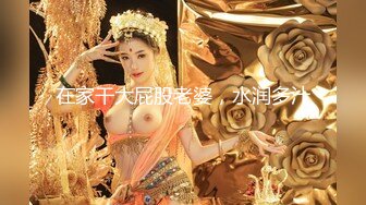 理发店淫荡惊现骚气外漏极品美女理发店勾引发型师激情啪啪操