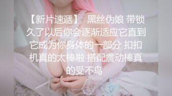 骚女自摸，无比骚货