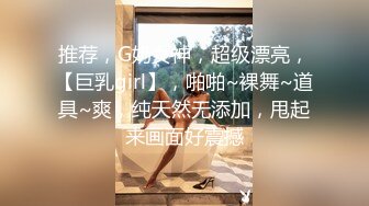 商场女厕全景偷拍几位年轻少妇的小黑鲍