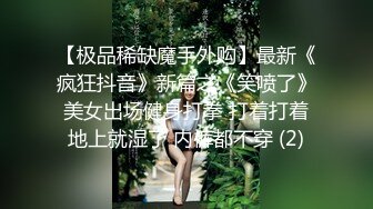 记录我的老婆