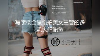 特别会叫床的骚女