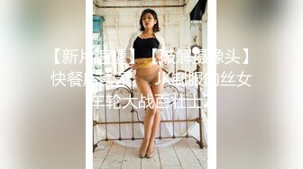 新晋推特极品03年在职模特美少女 星奈酱 肛塞尾巴Cos 喵娘乐园香子兰 后庭异物肉棒内射中出蜜穴