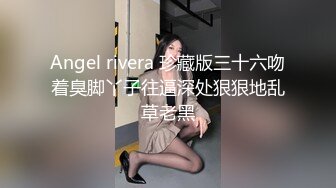 漂亮大奶美女被大肉棒各种姿势三洞全开 屁眼塞肛塞先操骚逼 在再爆菊花 最后再操骚逼内射