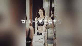 禁断のマインドファック！営業先の美人受付嬢25歳