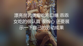 国产比女人还美的CD惠奈酱装成清纯小女友各种体位被插到高潮