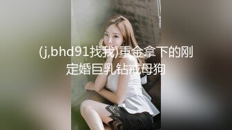 渡邊傳媒 DB016 街上撞倒怎麽辦說幹就幹 苡若