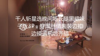 麻豆传媒 MD196 好热老公可以吗 招待同事药效发作贪婪求操 冷艳女神 玥可岚