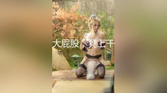 极品巨乳良家少妇3P激情 大奶夹JB口交 前面插嘴后入大屁股