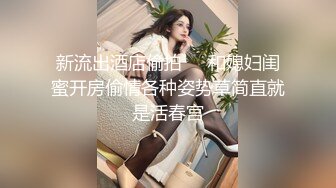   外表甜美清纯小女友在家吃鸡爆吞精  妹子精液在嘴里好玩吗 都不舍得吃下去