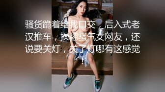 兔子先生TZ-154你的专属女仆