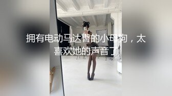 混血极品美腿花臂纹身女神直播大秀，乖乖按照榜一大哥要求跳艳舞、掰嫩穴，骚劲十足