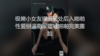 上海车模李雅援交视频流出