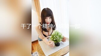 小泽玛丽999-20220228202401