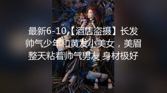 【新速片遞】  火爆网红玩偶姐姐『HongKongDoll』2023-09-30⭐“女间谍特别行动”第一天4K原档完整版