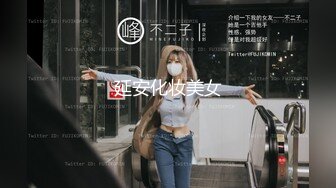 【新片速遞】  吐痰推荐✅宅男女神网红极品嫩妹【萌白酱】高价无水作品✅双马尾清纯蓝裙子天然白虎馒头粉B自抠✅让你撸到肾虚