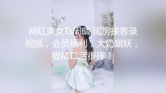 后入娇妻花花 2