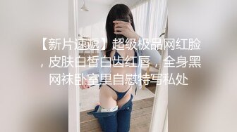 [推荐]  台湾网黄,帅哥被大鸡巴猛草(下) 