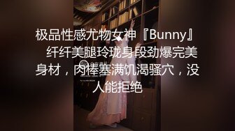 《震撼✅网红私拍㊙️泄密》群狼求档Onlyfans百万粉丝可盐可甜撸铁健身教练Yum露脸私拍第三弹啪啪紫薇非常反差 (14)