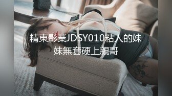 艾栗栗.国产AV女郎啊 自己数数这是几P