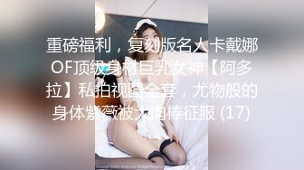 90后小情人自排