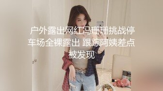 华裔博主mvLust onlyfans高清原档合集【138V】 (48)