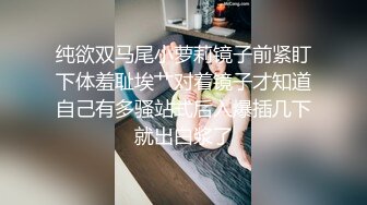 她说 要结婚了先让我内射次